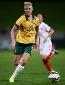 Australian soccer (foot ball) player Michelle Heyman (Photo: smh.com.au)