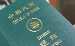 Taiwan passport